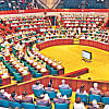 Who will sit on opposition benches? Who is the opposition party in Bangladesh?
