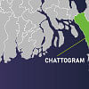 Battery-run rickshaw drivers protest in Chattogram Battery-run rickshaw drivers protest in Chattogram