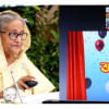Prime Minister Sheikh Hasina Prime Minister Sheikh Hasina