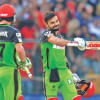 RCB