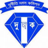ACC Logo ACC Logo