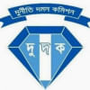 Rooppur Nuclear Power Plan Scam  Rooppur Nuclear Power Plan Scam