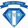 Money Embezzlement in Bangladesh Money Embezzlement in Bangladesh