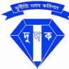 Anti-Corruption Commission logo Anti-Corruption Commission logo