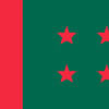 2nd phase upazila election 2019 2nd phase upazila election 2019