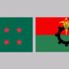 AL, BNP in overdrive to woo allies national election 2023