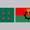 BNP rally rescheduled BNP rally rescheduled