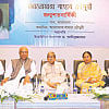Anwara Bahar Chowdhury birth centenary Anwara Bahar Chowdhury birth centenary
