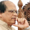 Atiur Rahman