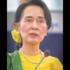 Aung San Suu Kyi Aung San Suu Kyi