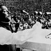Bangabandhu Sheikh Muibur Rahman