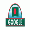 Google Doodle celebrating Bangladesh Independence Day 2018 Google Doodle celebrating Bangladesh Independence Day 2018