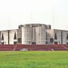 Bangladesh Parliament