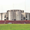 Bangladesh Jatiya Sangsad Bangladesh Jatiya Sangsad
