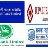 Bangladesh Government Banks Bangladesh Government Banks