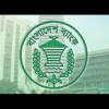 Agriculture loan interest rate Agriculture loan interest rate
