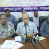 B Chowdhury B Chowdhury