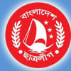 BCL logo  BCL logo