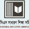 BCS General Education Association logo BCS General Education Association logo