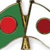 Japan hire skilled workers from Bangladesh Japan hire skilled workers from Bangladesh