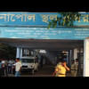 Export import through Benapole Export import through Benapole