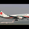 Biman Bangladesh Airline Biman Bangladesh Airline