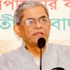 Mirza Fakhrul Islam Alamgir Mirza Fakhrul's bail