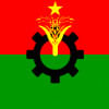 BNP sit-in BNP protest