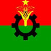 BNP Official Logo BNP Official Logo