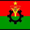 Khaleda Zia's Punishment Khaleda Zia's Punishment