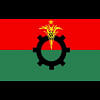 Deprived leaders vandalise BNP Gulshan Office Deprived leaders vandalise BNP Gulshan Office