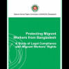 books on migrant workers