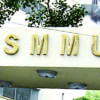 Bangabandhu Sheikh Mujib Medical University Bangabandhu Sheikh Mujib Medical University