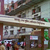BSMMU nurses strike after staff assault BSMMU nurses strike after staff assault