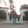 Kushtia Islamic University  Kushtia Islamic University