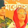 Prime Minister Sheikh Hasina Prime Minister Sheikh Hasina