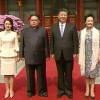 Kim visits China Kim visits China