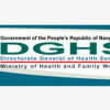 Health services: Absent doctors a headache Absent doctors in Bangladesh