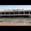Hazrat Shahjalal International Airport Hazrat Shahjalal International Airport