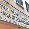 Dhaka Stock Exchange record highest rise Dhaka Stock Exchange record highest rise