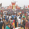 Dhaka International trade fair 2019 Dhaka International trade fair 2019