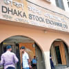 Dhaka stocks suffer sharp decline for another day Dhaka Stock Exchange