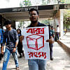 The burden of having eyes in a campus of the blind The burden of having eyes in a campus of the blind