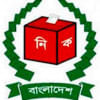 Bangladesh Election logo Bangladesh Election logo