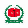 Bangladesh Election Commission Bangladesh Election Commission