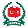Bangladesh election 2018 Bangladesh election 2018