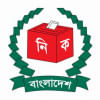 Bangladesh national election 2018 Bangladesh national election 2018