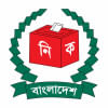 Kishoreganj 1 constituency Kishoreganj 1 constituency