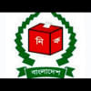 4th phase Upazila elections 4th phase Upazila elections