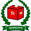 Bangladesh National Election schedule to announce today Bangladesh National Election schedule to announce today